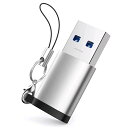 USB C TO USB A 変換アダプタ WERPOWER【12ヶ月保証付き 高速データ伝送 1個】USB TYPE C 変換 MACBOOK PRO/AIR...