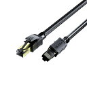 XIKESTORCAT7LANケーブルカテゴリー71.5Mランケーブル超高速イーサネットケーブルハイスピードRJ45ブラック