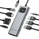 GIGIMUNDO 10-IN-1 USB C ハブ 変換アダプタD 100W/TF&SD/100MBPS RJ45イーサネットポート/1080P VGA/3.5MMオーディオ データ伝送 軽量アルミ合金 MAC AIR/MACBOOK/MACBOOK(2)