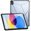 VoltupForiPad(A16)11世代(2025)用ケースiPad10世代(2022)ケース落下防止SGS認証耐衝撃米軍規格滑り止め黄ばみ防止傷防止TPU+PC素材軽量アイパッド第11/10代保護