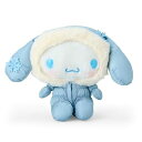 サンリオ(SANRIO) ぬいぐるみ(ふわぷくウインター) シナモロール 247341(4)