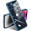 iPhone14Plusケースクリア耐衝撃透明アイフォン14Plusカバーメッキ加工完全な保護黄変防止落下防止ファッション薄型軽量TPU柔らかいワイヤレス充電人気保護カバー(ブラック)