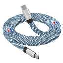MAGTAME USB-Cケーブル フラット平形 磁力自動収納 タイプCケーブル60W PD対応 TYPE-Cケーブル 3A急速充電 USB-C&USB-Cケーブル 高速データ転送(2)