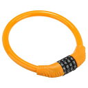 PATIKIL 40 CM コンビネーション自転車ロック 4桁 スチールケーブル 再起動可能なコンビネーションコードロック 自転車屋外用 オレンジ
