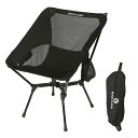 ROCK CLOUD アウトドアチェア 【X型構造】【ワイド58CM】 耐荷重135KG 高安定 キャンプ 椅子 折りたたみ 超軽量 コンパクト イス お釣り ...