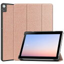 PYSEA DOCOMO DTAB D-51C ケース 2022モデル 三つ折りカバー オートスリープ機能 薄型 軽量 PUレザー製 10.1インチタブレットPC ケース DTAB D 51C スタンド機能 NTTドコモ D51C ケース マグネット搭載