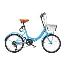 J-TANXJ自転車折りたたみ自転車20インチ7段変速軽量小径車防滑タイヤ高炭素鋼フレームカゴ・ワイヤー錠・ライト付き前後泥除け装備男性女性初心者通勤通学街乗り(ブルー.2)