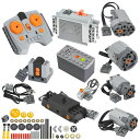 Zylopa52PCSPowerFunctionテクニックモーターキットトレインモンスターモーターバッテリーボックスIRレシーバーリモートコントロール