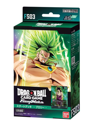 Х (BANDAI) ɥ饴ܡ륹ѡɥ ե塼 ȥǥå ֥꡼ [FS03]
