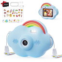 SELVIM 子供用カメラ キッズカメラ トイカメラ 4000万画素 1080P動画カメラ キッズデジカメ 2.4インチIPS大画面 8倍ズーム 1000MAHバッテリー USB充電 デュアルレンズ 自撮 子どもデジタルカメラ(3)