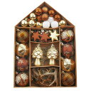 VALERY MADELYN クリスマス オーナメント 70個入りセット 森のコッパー お家型ボックス付き おしゃれ クリスマス 飾り飾り付け クリスマス 雑貨...