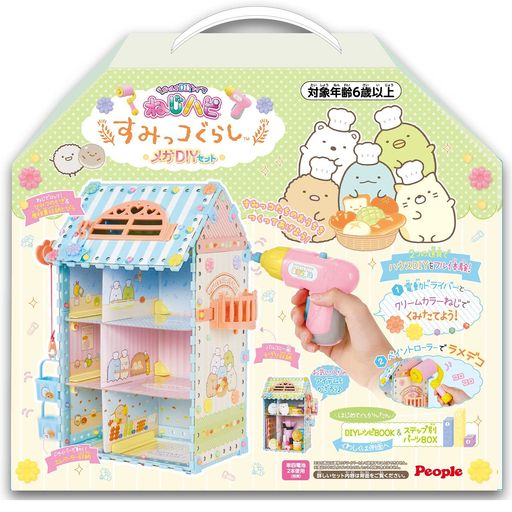 ԡץ DIY ͤϥ ߤå餷 ᥬDIYå JE-042