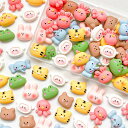 TANOKOXデコパーツミックスかわいいホイップデコパーツレジンパーツお菓子スイーツ食べ物福袋樹脂貼付けパーツ樹脂カボション可愛いデコレーションパーツ(動物モチ...