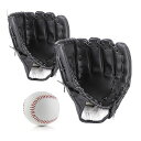 野球グローブ軟式キャッチボールセットグローブ子供親子セット10.5+12.5インチ練習ボール付きソフトボール兼用右投げ用左手着用練習用柔らかな人工皮革製初心者向...