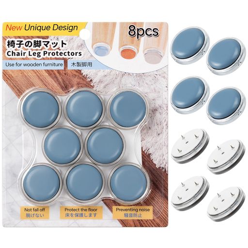 椅子脚カバー椅子の足カバー椅子脚キャップ椅子の脚カバー音を軽減キズ防止家具スライダー丸形長方形正..