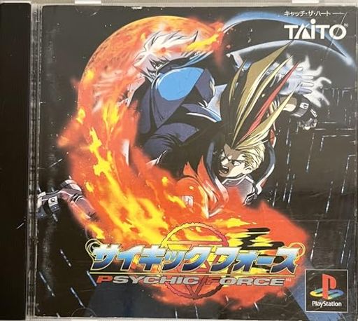 【中古】 PS Dance Dance Revolution 2nd ReMIX / コナミ【メール便送料無料】【最短翌日配達対応】 【中古】 PS Dance Dance Revolution 2nd ReMIX / コナミ【メール便送料無料】【最短翌日配達対応】