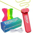 ジップストリング ボックスパッケージ レッド ロープランチャー ZIPSTRING 正規品