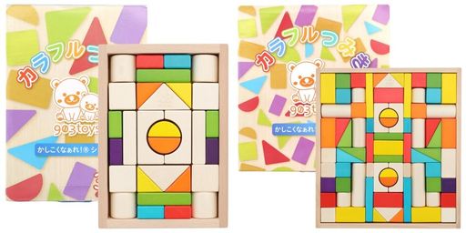 903TOYS ե Ĥߤ Ѥ  ƥå  ΰ (74ԡ)