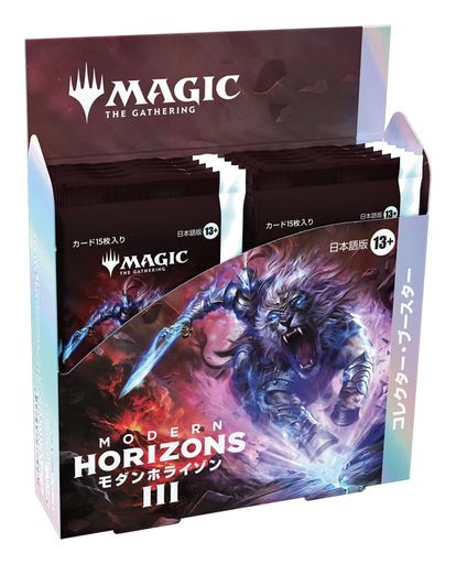 ޥå:㥶 ۥ饤3 쥯֡ ܸ MTG ȥ쥫 ֡ MH3 D...
