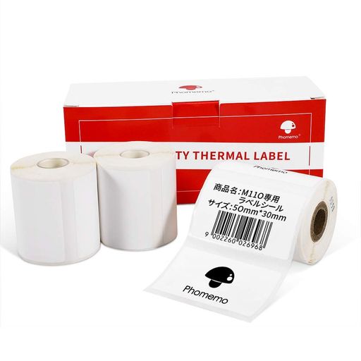 PHOMEMOM110対応純正ラベルシールケーブルタグ感熱ロール紙値札50MM*30MM矩形タイプ230枚入り/巻3巻感熱ラベルプリンター用業務用ハンドラベラーバーコード印刷シールテープロール紙感熱紙…