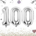 数字バルーン40インチ大きいバースデーバルーン【数字100】ナンバーバルーン誕生日風船バースデー飾りアルミ風船約90cmビッグバルーン数字ハッピーバースデー飾り付け結婚式パーティー…