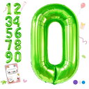 数字バルーン40インチ大きいバースデーバルーン【数字0】約90cmナンバーバルーン誕生日風船バースデー飾りアルミ風船ビッグバルーン数字ハッピーバースデー飾り付け結婚式パーティー…