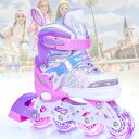 子供用インラインスケート-サイズ調整可能、初心者、ティーンエイジャーに最適、美しくデザインされたローラースケート、子供の日や誕生日に最適なギフト、屋外スポーツや...