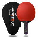 SPORTOUT ピンポンパドル プロ仕様 卓球ラケット ケース付き 卓球パドル 高度なトレーニングやトーナメント用