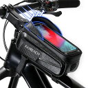 FAIREACH 自転車 バッグ 防水 トップチューブバッグ 自転車 スマホホルダー 3D EVA 携帯ホルダーフレームバッグ 6.8インチのスマートフォンに対...
