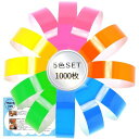【T’sFactory】使い捨てリストバンド1000枚500枚単色5色セットらくらく配布イベント入退場管理日本語取扱説明書付き高耐久防水紙切り離し済簡単配布リストバンド紙使い捨て(1000枚5色セッ…