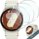 【3枚セット】対応 GALAXY WATCH 7 40MM ガラスフィルム【日本製素材旭硝子製 全面保護】スマートウォッチ 用 ギャラクシー ウォッチ 7 40MM 液晶保護フィルム 高速反応 耐衝撃 傷防止 高透過率 自動吸着 指紋防止 気泡ゼロ(2)
