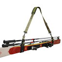 ADJUSTABLESKISHOULDERCARRIERSNOWBOARDHANDLESTRAPS