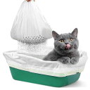 KOBSAINF猫トイレ袋猫トイレ自動ゴミ袋猫トイレ大型取替ライナーセット巾着付きペット糞袋家庭用ゴミ袋94cmX46cm(35枚組)