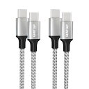 GHNTJAPUSBCtoUSBCケーブル2M2本セットTypeCケーブル60W急速充電PD対応USB2.0データ転送高耐久ナイロンiPhone16/GalaxyS24/iPad/MacBookPro等タイプc機種対応(2)