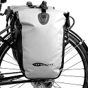【AFISHTOUR】25L自転車パニアバッグ防水のサイドバッグ反射マーキングリアシートバッグ付きロードバイク乗り、通勤、アウトドアキャンプに適用(グレー1個)