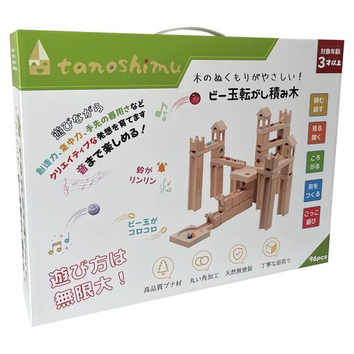 TANOSHIMUΰѤڤӡž֥åΩΥѥ륹ץȥϩꥹޥץ쥼Ƚлˤؤˤ...