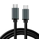 TypeCMicroUSBケーブル1m1本セットPopolier(USBCtomicro)OTGケーブル2.4A出力タイプCマイクロタイプB充電USB2.0デー...