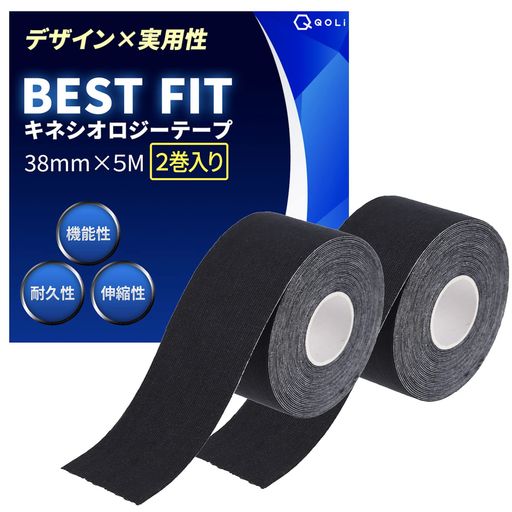 ✅キネシオ テープ NEXT FIT✅ 【機能性、耐久性で隠さず、魅せるテーピング】QOLiのテーピングテープは現役整体師の監修の元、スポーツ選手に聞き取りを実施し、様々な状況を想定して商品開発をいたしました。 【1汗や水に強い】特殊波紋上の加工によりテープが優しくも確実に肌をとらえて固定できます。【2伸縮性】人間工学に基づきベストな伸縮性を実現、気持ちよくご使用頂けます。 【3防菌&amp;防臭加工】長くお使い頂く場面が多くなることを想定して加工処理いたしました。【4丈夫な素材】肌触りの良い綿を95% 高弾性スパンデックスを5%配合することで使いやすさと肌への優しさを実現しました。 【5豊富なカラーバリエーション】隠さずに魅せることが可能なカラーバリエーションと穴あきモデルで機能的に、体を保護・強化することができます。ランニング、ウォーキング、ハイキング、登山、サッカー、バスケ、サイクリング、テニス、ラグビー、野球等やこれ以外の運動やアクティビティーにも適しております。どうか一度お試しいただき、機能を実感していただければ幸いでございます。