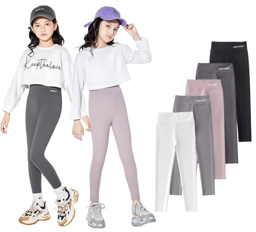 [ZGKULAEAOW]キッズレギンス子供用レギンスラッシュレギンスヨガズボンフィットネスアクティビティスポーツタイツ春秋ハイウェストスパッツ(JP身長110ホワイト)