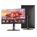 CUNPU23.8インチモニターUHD4K(3840x2160)解像度IPS非光沢パネルモニター10.7億色表示(8bit+Hi-FRC)135%sRGBDCi-P3100%AdobeRGB100%縦横回転・高さ調整