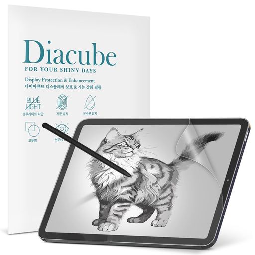 Hewlett Packard - 【2枚】DIACUBEGalaxyTabS6Lite10.4インチペーパーフィール紙テクスチャフィルム紙の質感アンチグレアマット反射防止気泡防止指紋防止取り付け簡単
