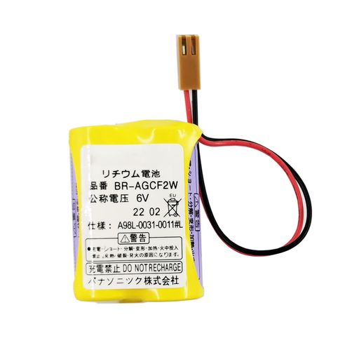HIGHAKKUBR-AGCF2Wѥ|DANTONCOMP-208BR-AGCF2PPLCA98L-0031-0...