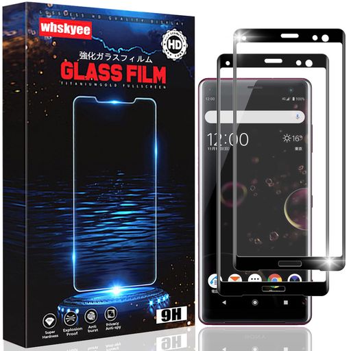 2祻åȡFOR XPERIA XZ3 饹 ե ڥꥢ XZ3 SO-01L SOV39 801SO ե 9H...