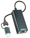 有線LANアダプター2.5GbpsUSBLAN変換アダプターUSBA3.2Gen1超高速通信USBTypeCtoRJ452500Mbpsイーサネットアダプタ10...