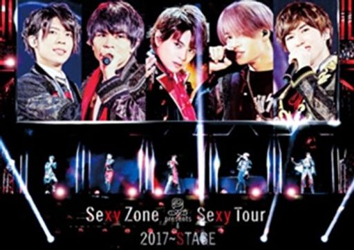 SEXY ZONE PRESENTS SEXY TOUR ~ STAGE(DVD通常盤)