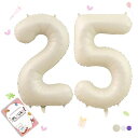 数字バルーン40インチ大きいバースデーバルーン【数字25】ナンバーバルーン誕生日風船バースデー飾りアルミ風船約90cmビッグバルーン数字ハッピーバースデー飾り付け結婚式パーティー…