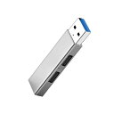 ZACOORAUSBハブ1本入3.0直挿3ポートUSB3.0ポート1個拡張コンボハブ超小型バス給電USBポート高速データ転送ポータブル機能コンパクトMACBOOK/IMAC/SURFACE(2)
