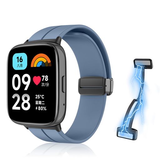 [RICYEEL] 磁気付き シリコンバンド XIAOMI REDMI WATCH 3 ACTIVE 対応 バンド マグネット付き 装着簡単 スポーツバンド ストラップ 替えバンド 交換ベルト REDMI WATCH 3 ACTIVE 柔らかい
