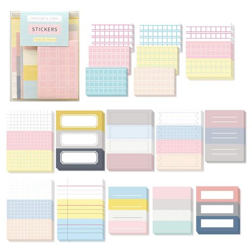 Υ饤 å & ٥ ƥå VER.1 MESSAGE & LABEL STICKER VER.1 - 51 İ...