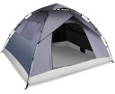 【ワンタッチテント】1〜4人用大型210cm|簡単設営・広めの空間|防水・遮陽|アウトドアやキャンプに便利なテント(4)